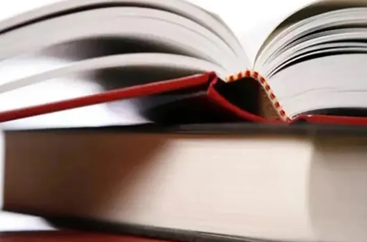 آریانا، داستان کوتاه: کرشمه خلقت